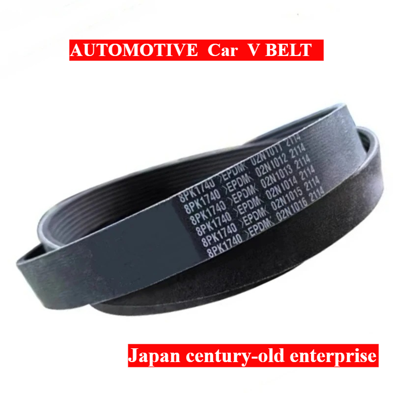 Electronics In Japan - Japan Car PK BELT Electronic Saw