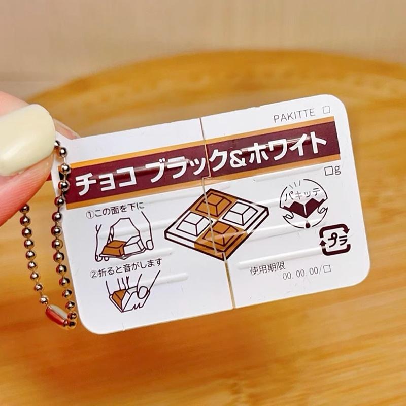 @*Mini Jam Snap Fidget Toys Re - Electronics Gadgets Bag review and price