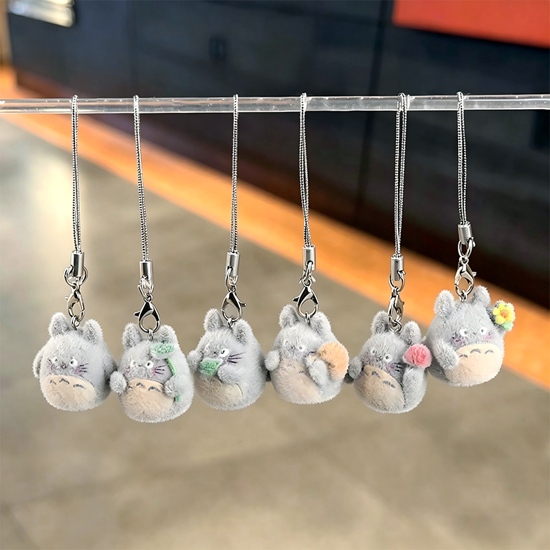Flocked Small Doll Pendant Key - Mobile Electronics Gadgets review and price