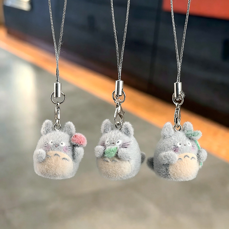 Flocked Small Doll Pendant Key - Mobile Electronics Gadgets review and price