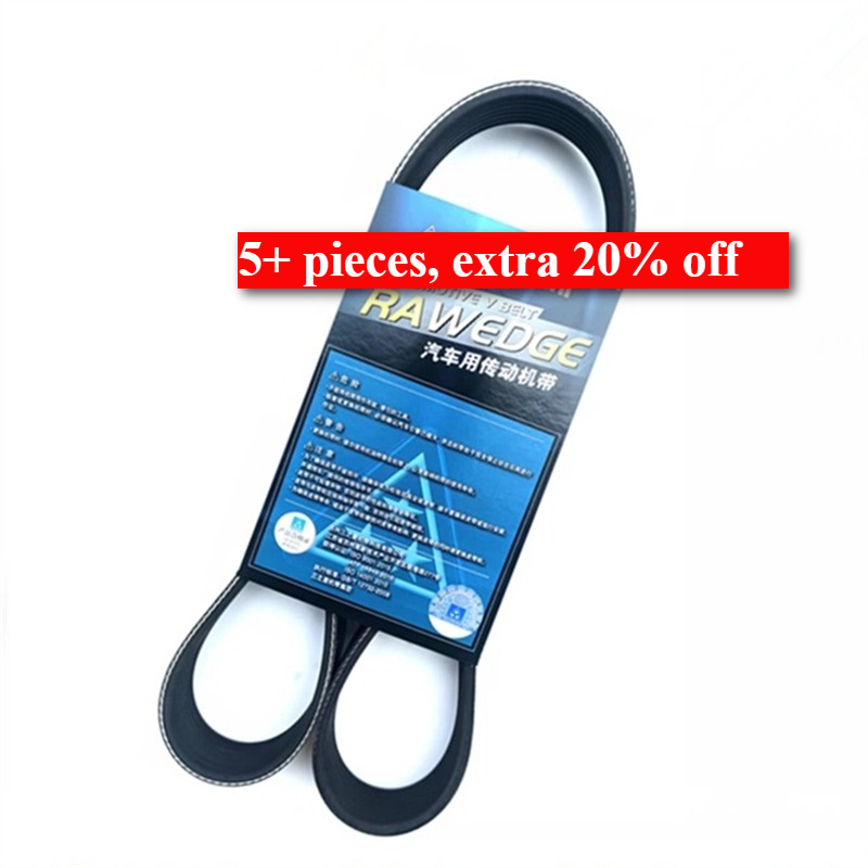 Japan Car PK BELT Electronic S - Electronics In Japan review and price
