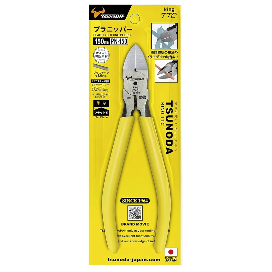TSUNODA King TTC Plastic Plier - Electronics In Japan review and price