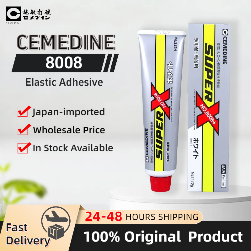Wholesale Japan Cemedine Super - Electronics In Japan review and price
