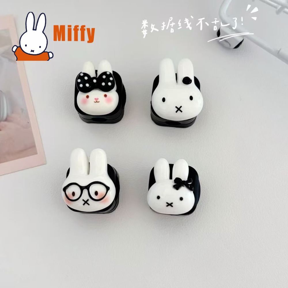 Kawaii Miffy Magnetic Cable Or - Magnetic Charging Cable review and price