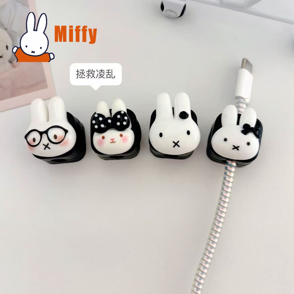 Kawaii Miffy Magnetic Cable Or - Magnetic Charging Cable review and price