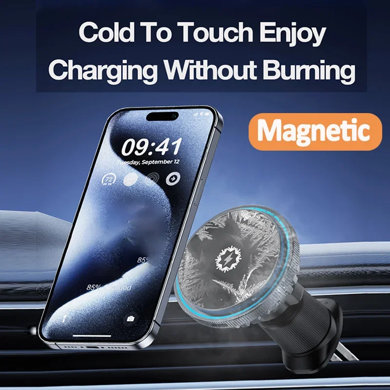 Ice Cooling Magnetic Car Wirel - Magnetic Charging Cable review and price