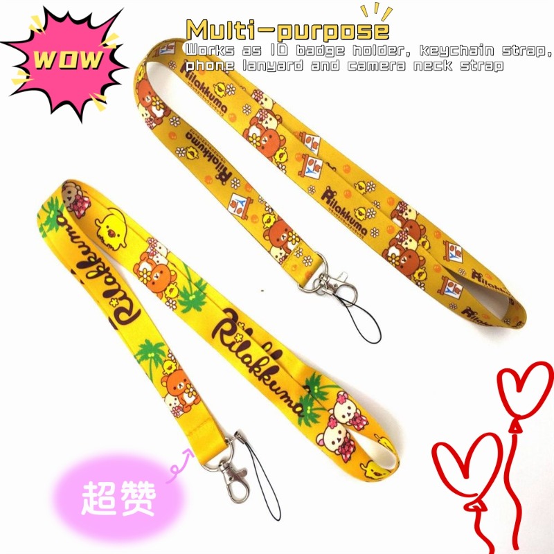 Kawaii Rilakkuma Anime Lanyard - Mobile Electronics Gadgets review and price