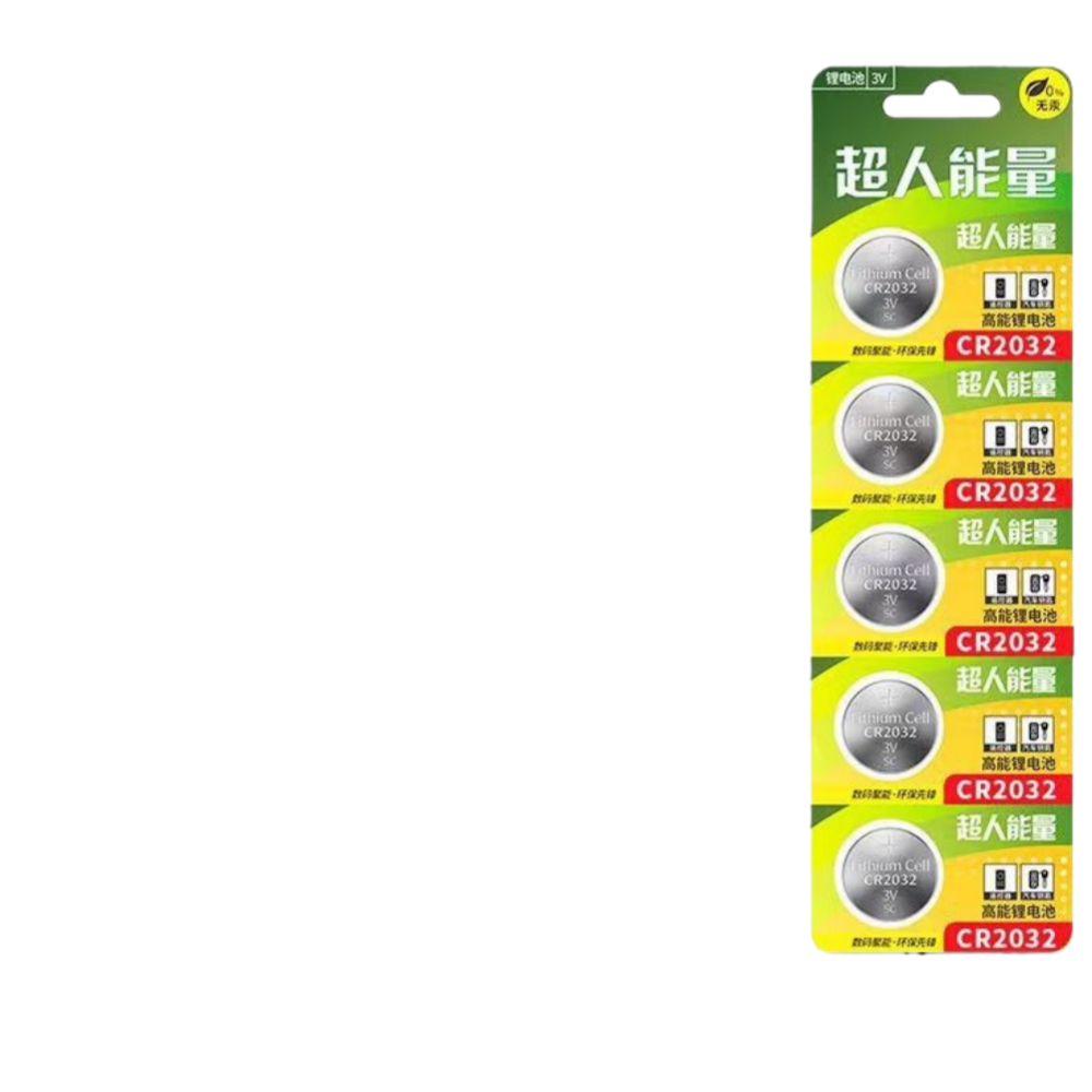CR2032 3V Coin Cell Battery 21 - Electronics And Gadgets Ce review and price