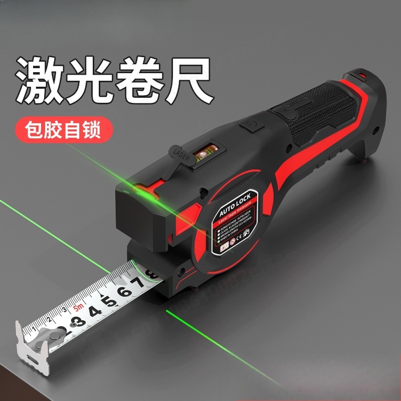 High Precision 2‑in‑1 Laser Ta - Laser Distance Measure review and price