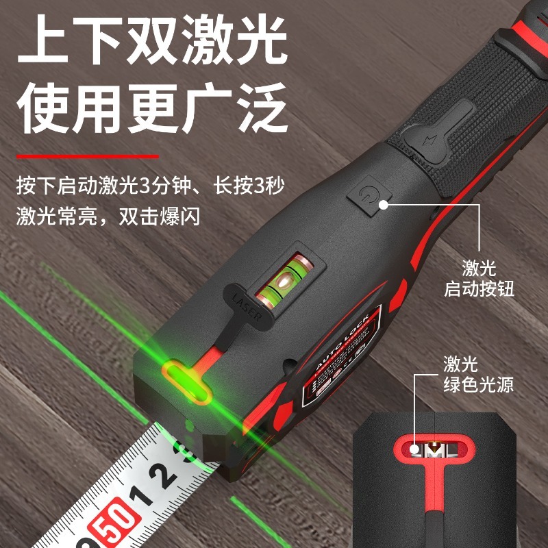 High Precision 2‑in‑1 Laser Ta - Laser Distance Measure review and price