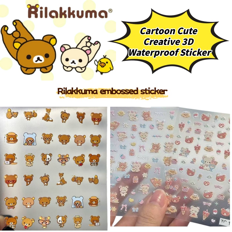 Cartoon Cute Relaxed Bear Nail - Mobile Electronics Gadgets review and price