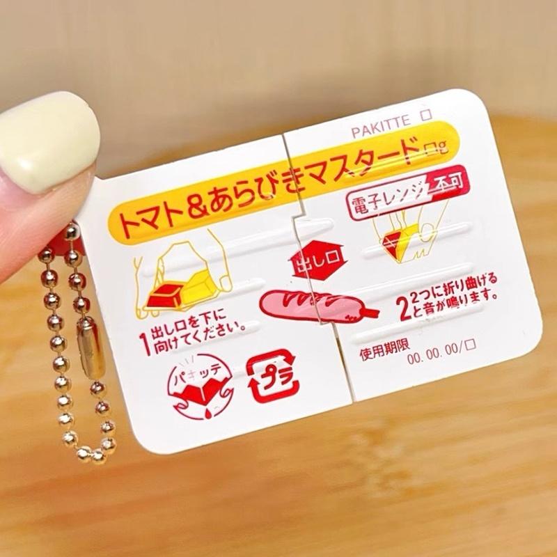 1Pc Mini Jam Snap Fidget Toys  - Electronics Gadgets Bag review and price